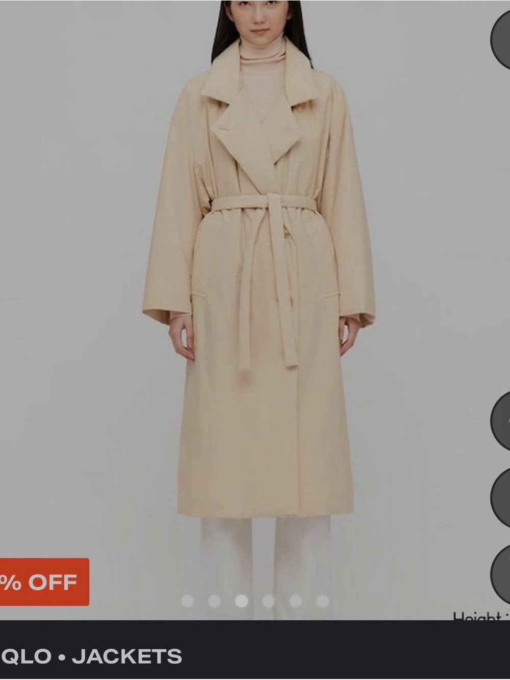 Uniqlo Puffer Trench Coat - Women